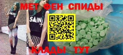 кокс Ипатово