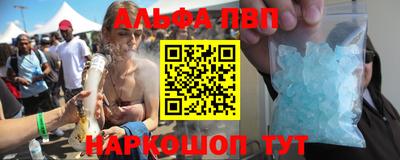 кокс Ипатово