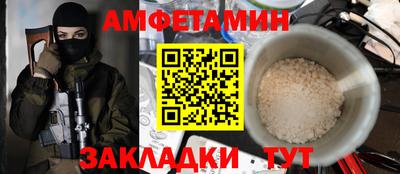 экстази Ирбит
