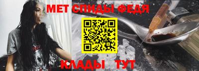 кокс Ипатово