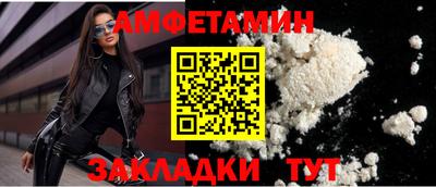 MDMA Изобильный