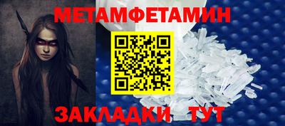 MDMA Изобильный