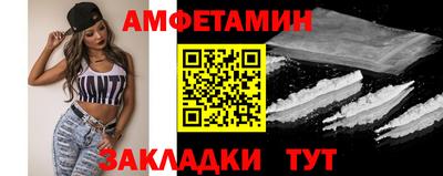 экстази Ирбит