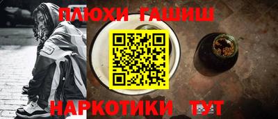 экстази Ирбит