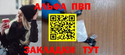 кокс Ипатово