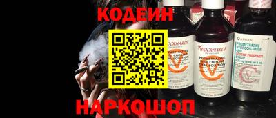 экстази Ирбит