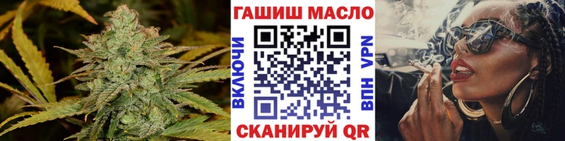Дистиллят ТГК вейп  Назарово 